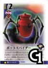 Pot Spider